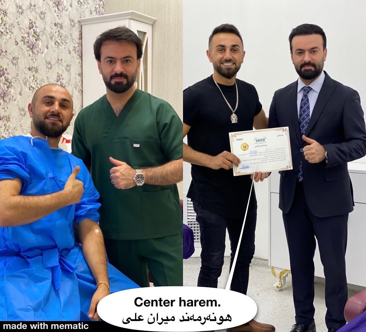 Hair Transformation